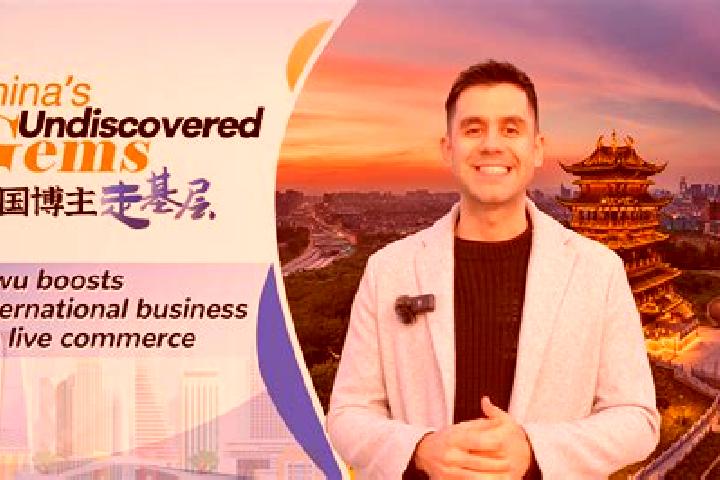 Hannah, 39 — Escort in Jimo, China