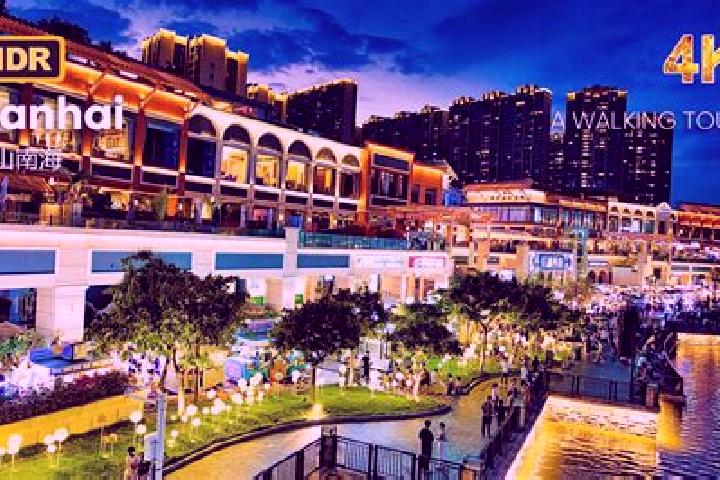 Hannah, 39 — Escort in Nanhai, China