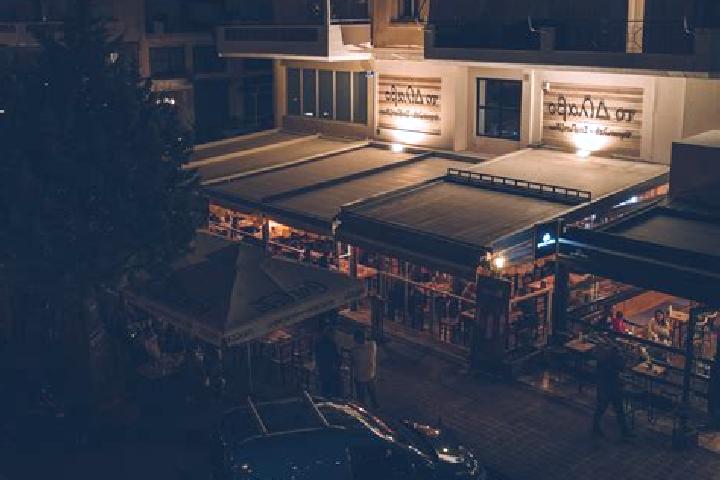Harper, 20 — Escort in Avato, Greece
