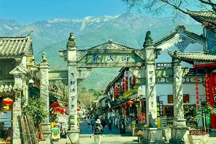 Harper, 20 — Escort in Dali Old Town, China