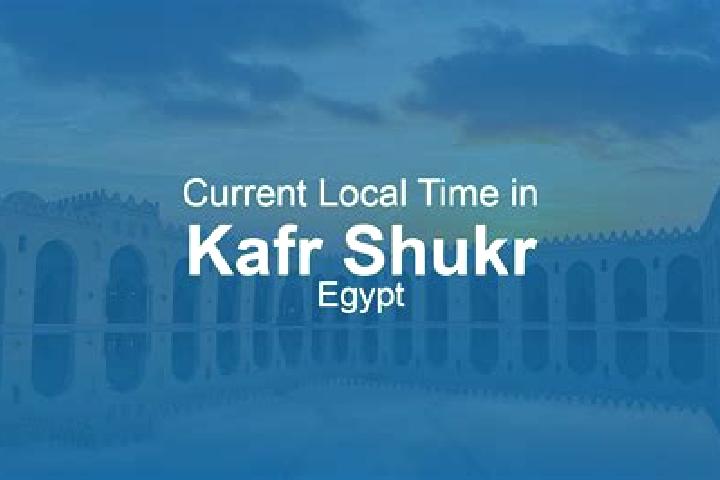 Harper, 21 — Escort in Kafr Shukr, Egypt