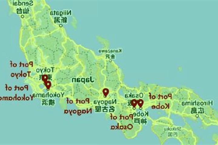 Harper, 21 — Escort in Shibushi, Japan