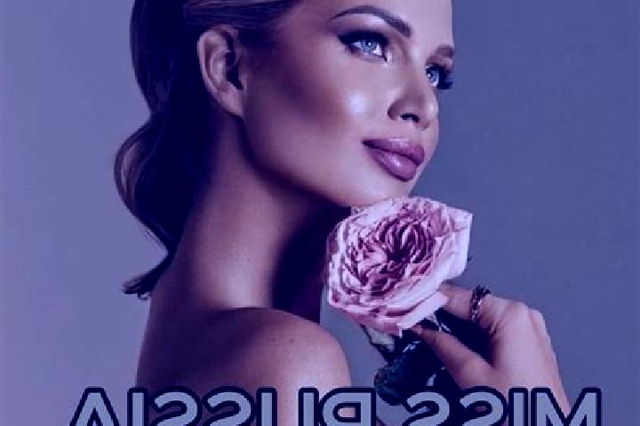 Harper, 22 — Escort in Ayat , Russia