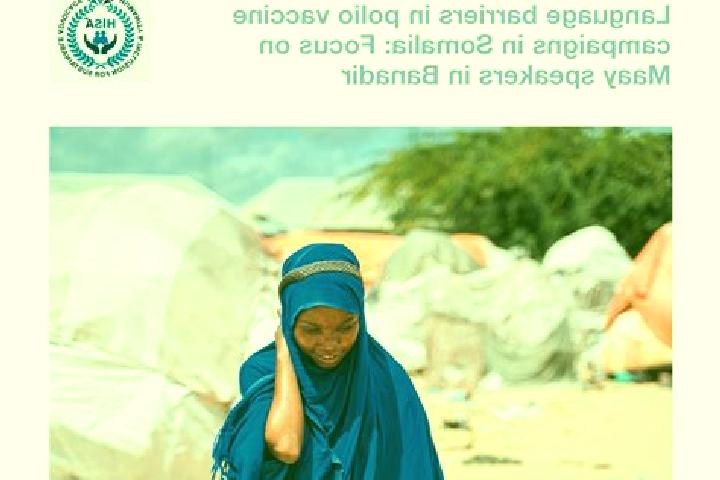 Harper, 23 — Escort in Baardheere, Somalia