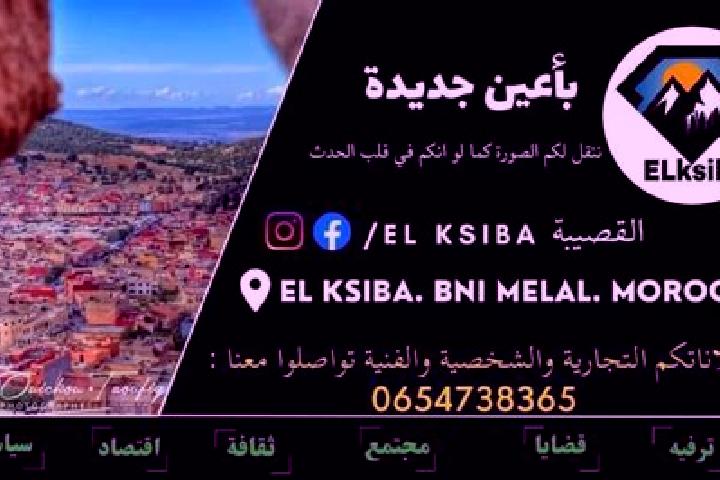 Harper, 23 — Escort in El Ksiba, Morocco