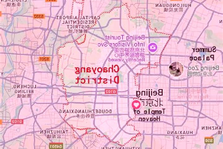 Harper, 23 — Escort in Gongji, China