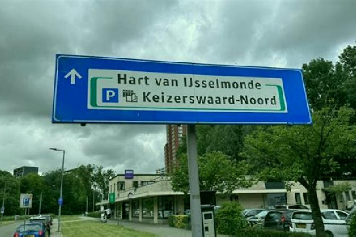 Harper, 23 — Escort in Groot IJsselmonde, Netherlands