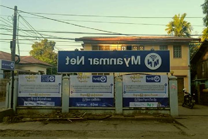 Harper, 26 — Escort in Pyinmana, Myanmar