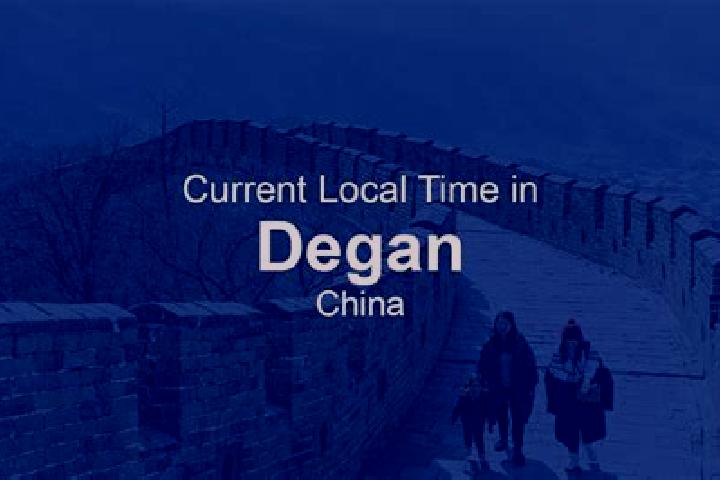 Harper, 27 — Escort in Degan, China