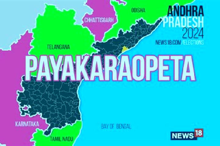 Harper, 27 — Escort in Payakaraopeta, India