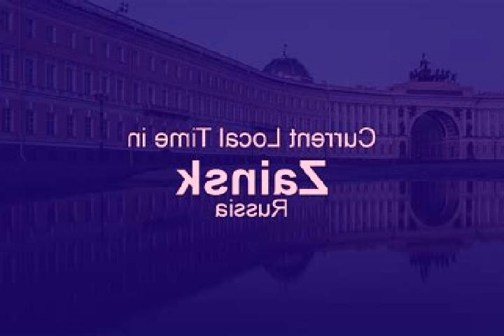 Harper, 28 — Escort in Zainsk, Russia