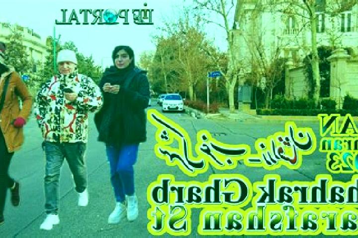 Harper, 29 — Escort in Shahrak-e Qamsar, Iran