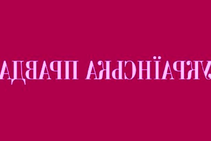 Harper, 30 — Escort in Pravda, Ukraine