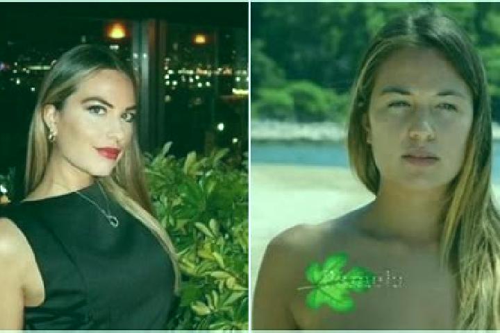 Harper, 31 — Escort in Pamel, Belgium