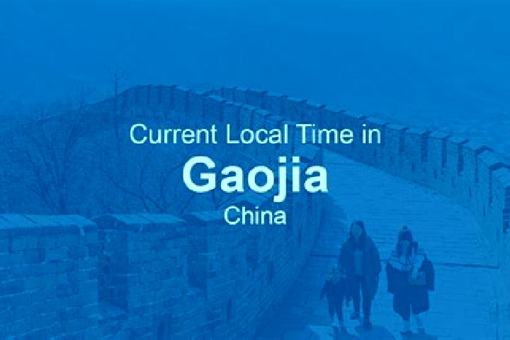 Harper, 32 — Escort in Gaojia, China