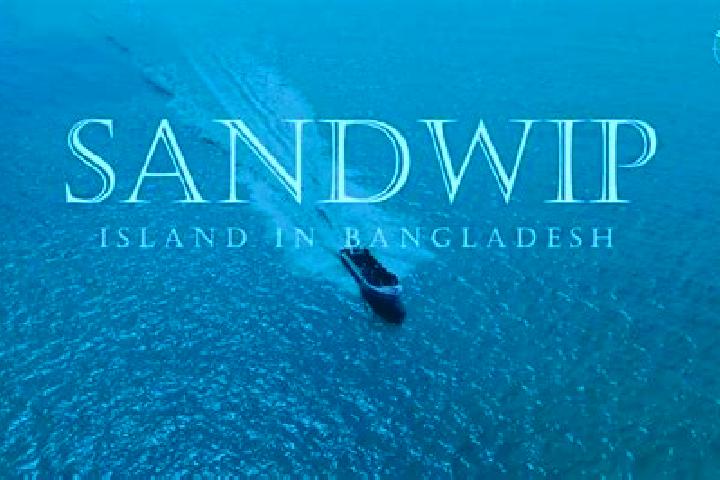Harper, 32 — Escort in Sandwip, Bangladesh