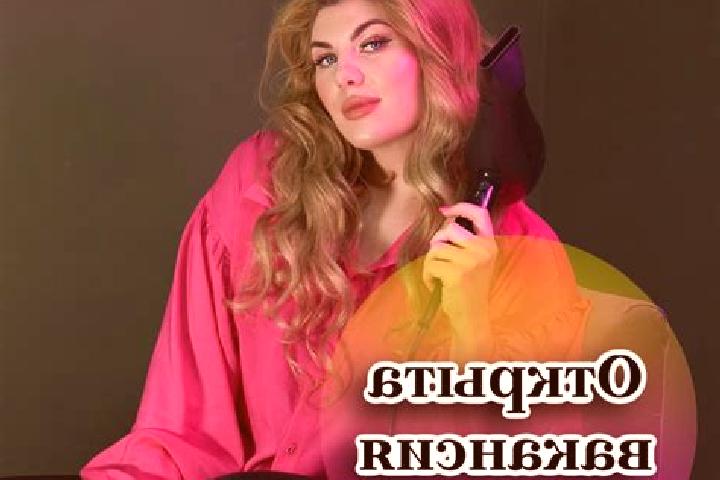 Harper, 33 — Escort in Aksay, Russia