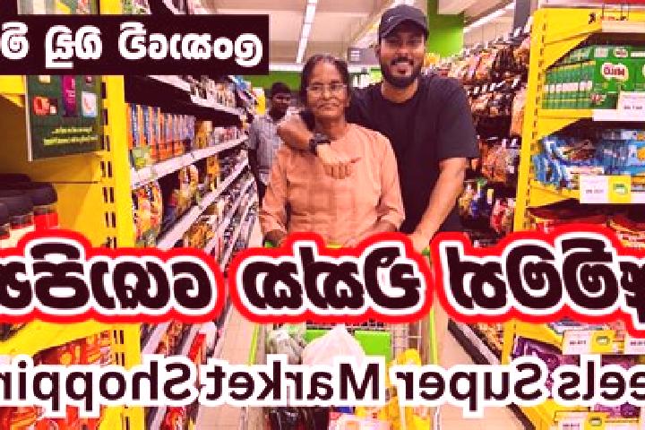 Harper, 33 — Escort in Kalmunai, Sri Lanka