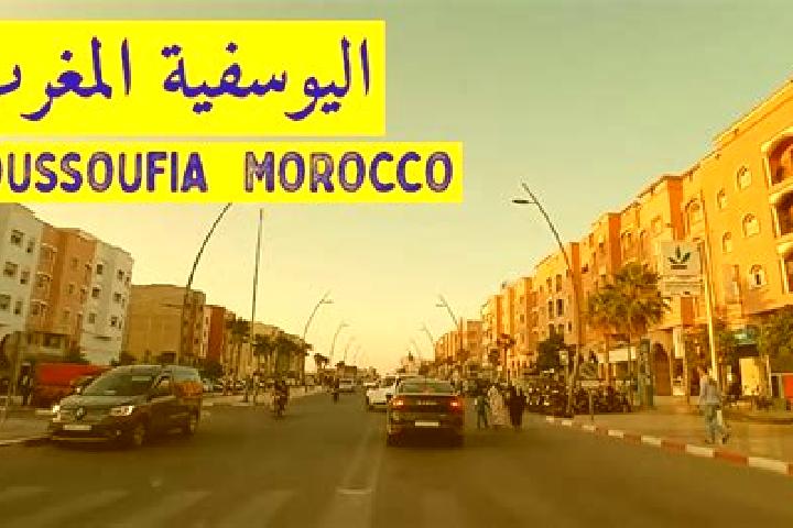Harper, 33 — Escort in Youssoufia, Morocco