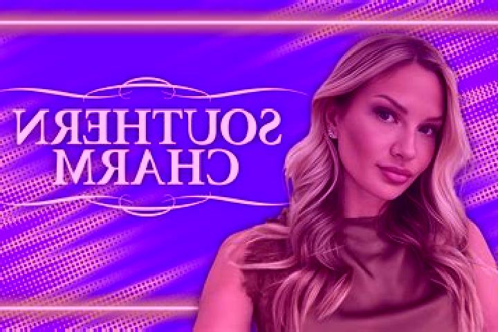 Harper, 34 — Escort in Mae Chaem, Thailand
