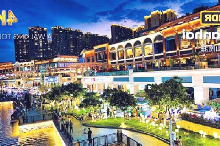 Harper, 34 — Escort in Nanhai, China