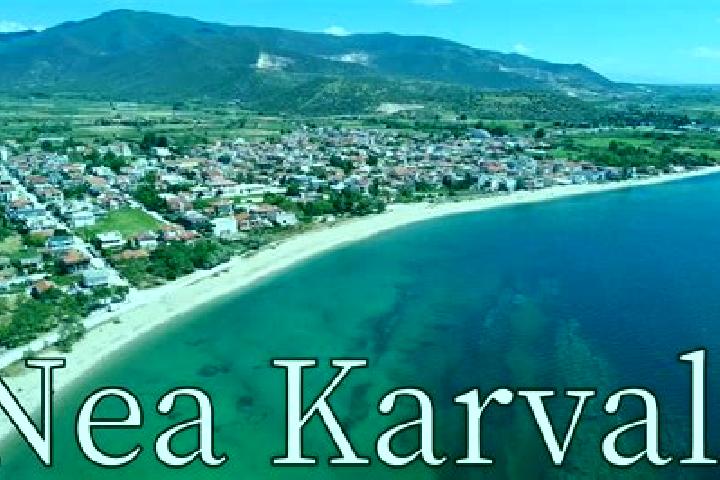 Harper, 34 — Escort in Nea Karvali, Greece