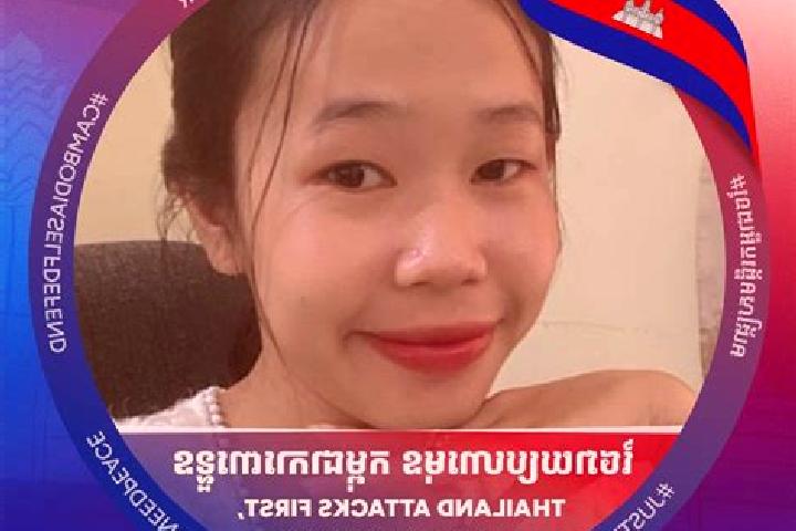 Harper, 34 — Escort in Ou Chum, Cambodia