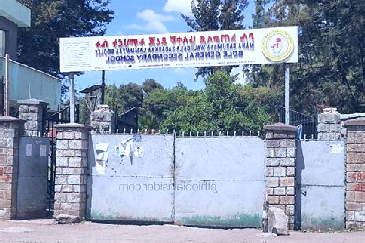 Harper, 36 — Escort in Fiche, Ethiopia