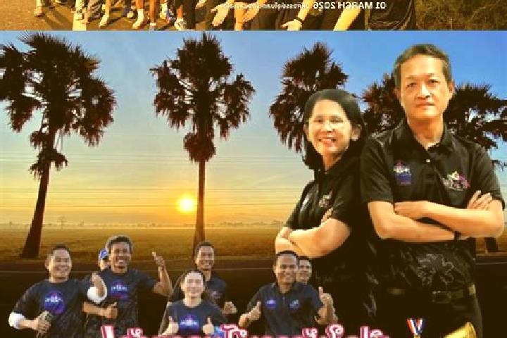 Harper, 37 — Escort in Uthumphon Phisai, Thailand