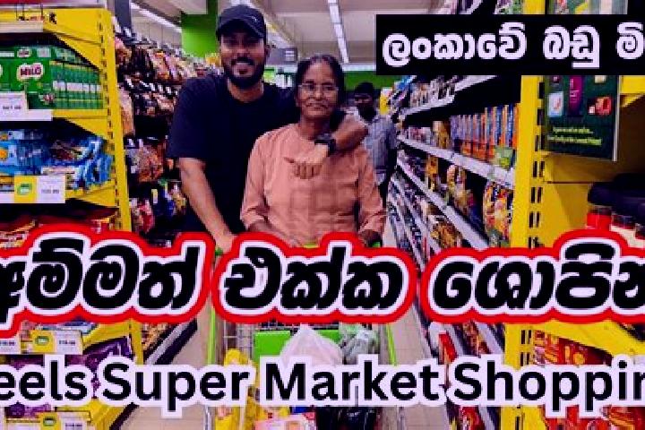 Harper, 38 — Escort in Kalmunai, Sri Lanka