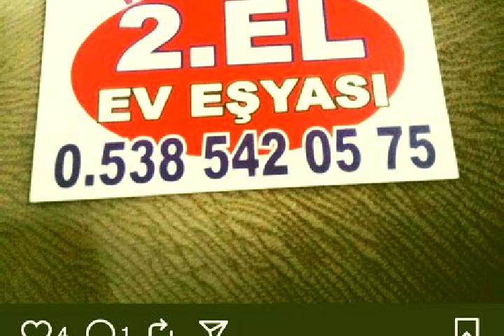 Hazel, 20 — Escort in Belcinar, Turkey