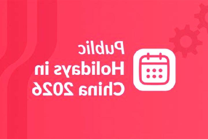 Hazel, 21 — Escort in Chongdui, China
