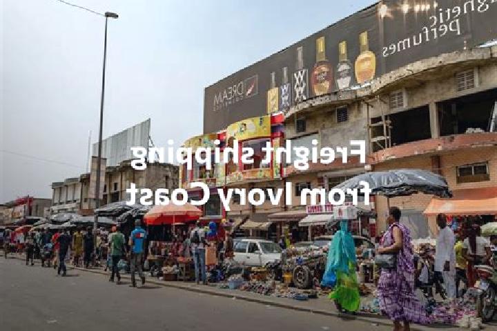 Hazel, 22 — Escort in Dyorofa, Ivory Coast