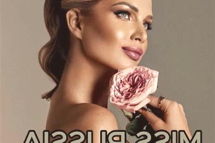 Hazel, 22 — Escort in Zyryanovskiy, Russia