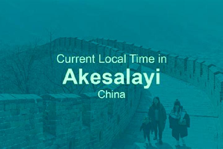Hazel, 23 — Escort in Akesalayi, China