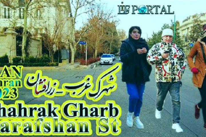 Hazel, 23 — Escort in Shahrak-e Pardisan, Iran