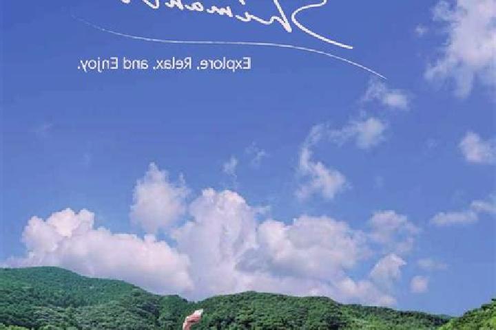 Hazel, 23 — Escort in Shimanto, Japan