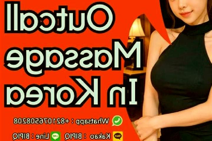 Hazel, 24, a black dark-eyed mixed companion based in Hanwang. Offering OWO, Overnight, Striptease, Duos. Available for incall and outcall, day and evening d...