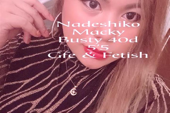 Hazel, 24, a dark blonde dark-eyed indian companion based in Ruckholz. Offering OWO, CIM, GFE, Fetish. Available for incall and outcall, day and evening dates.