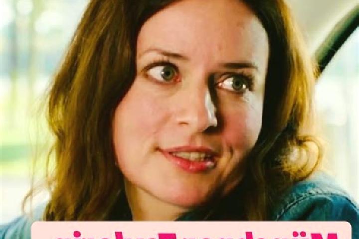 Hazel, 25 — Escort in Garching, Germany
