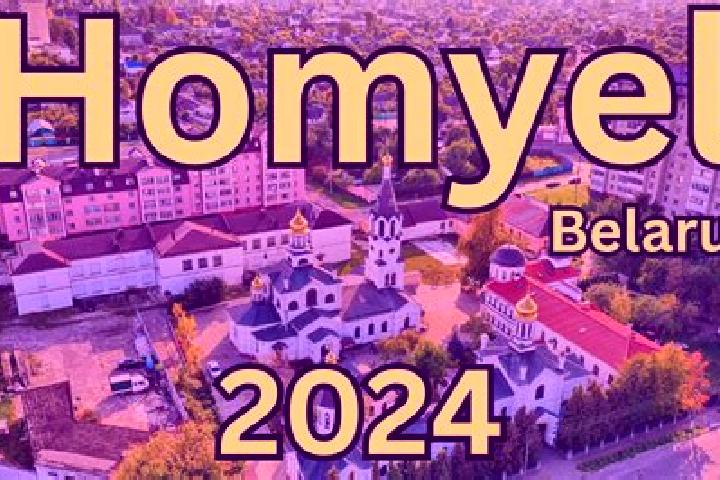 Hazel, 25 — Escort in Homyel , Belarus