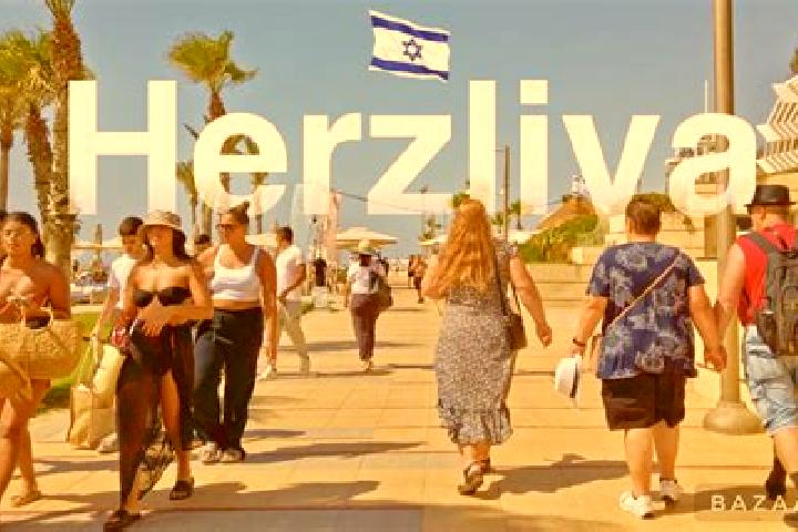 Hazel, 26 — Escort in Herzliya Pituah, Israel