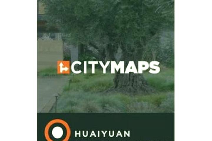 Hazel, 26 — Escort in Huoqiu Chengguanzhen, China