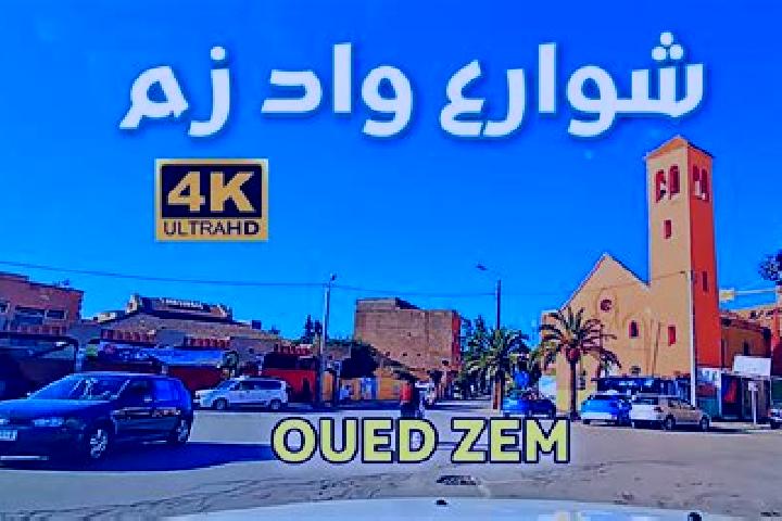 Hazel, 26 — Escort in Oued Zem, Morocco