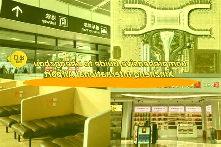 Hazel, 26 — Escort in Xinzheng, China