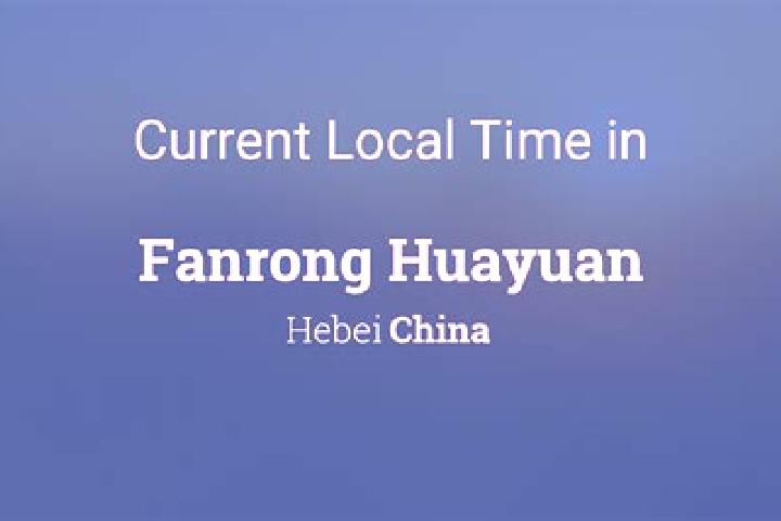 Hazel, 27 — Escort in Fanrong, China