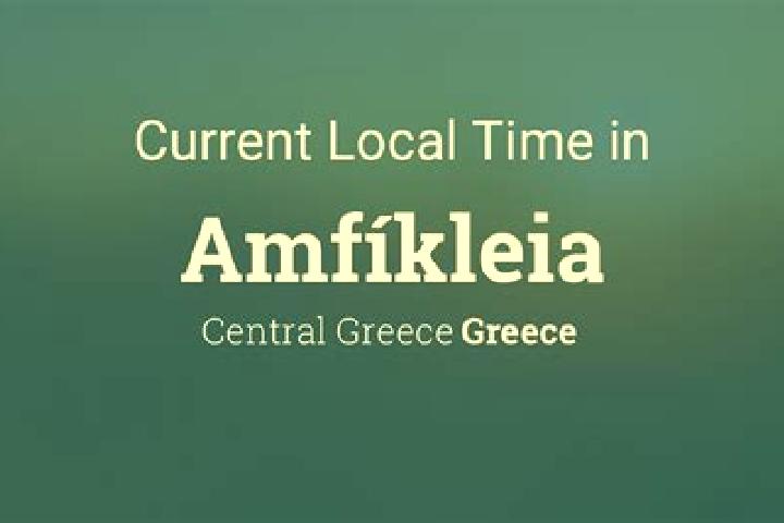 Hazel, 29 — Escort in Amfikleia, Greece