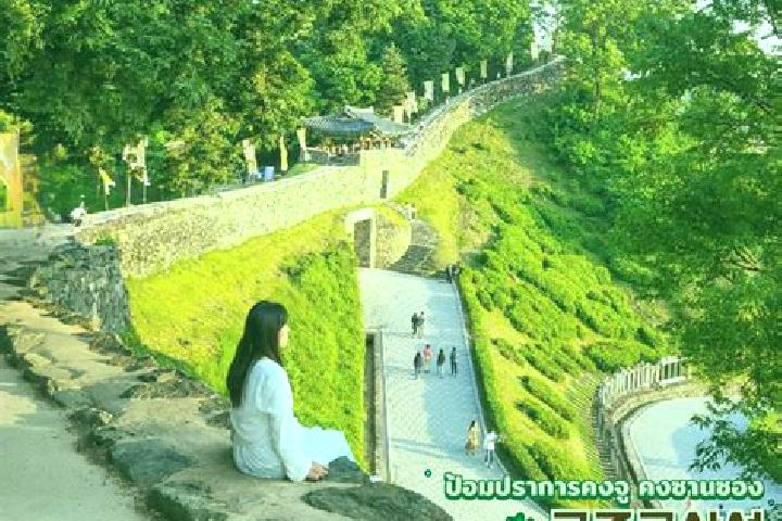 Hazel, 29 — Escort in Geumseong, South Korea