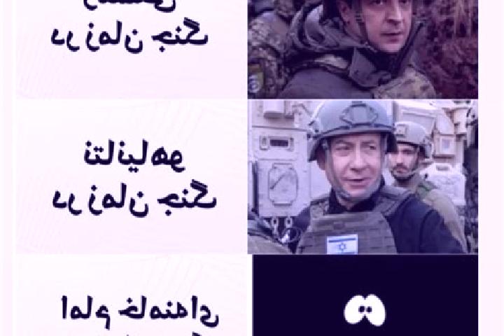 Hazel, 29 — Escort in Kaki, Iran