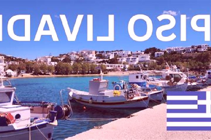 Hazel, 29 — Escort in Livadi, Greece